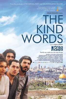 Aile Sırları – The Kind Words izle