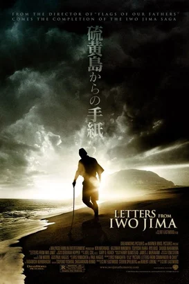 Iwo Jimadan Mektuplar – Letters from Iwo Jima izle