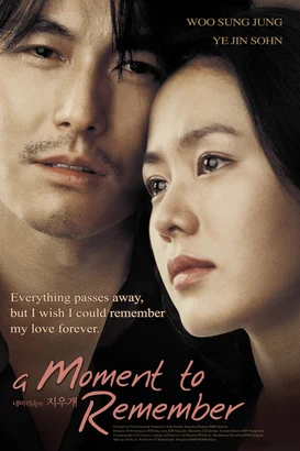 Hatırlanacak Bir Anı – A Moment to Remember izle