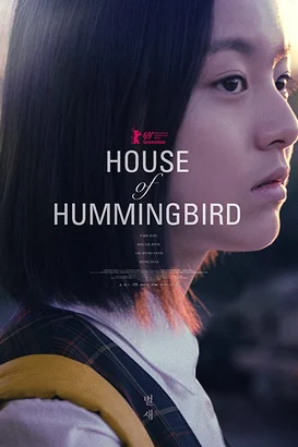 Sinek Kuşu – House of Hummingbird izle