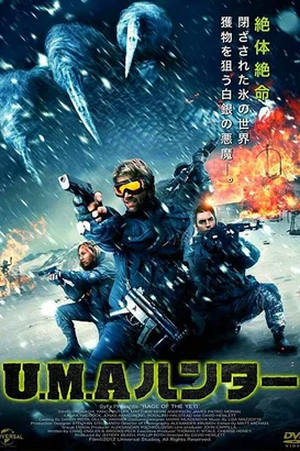 Yetinin Öfkesi – Rage of the Yet izle