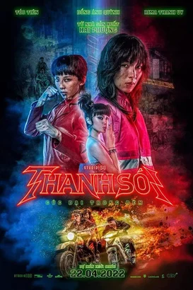 Furies izle