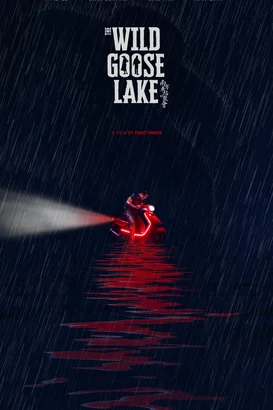 Güney İstasyonunda Randevu izle