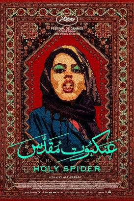 Kutsal Örümcek – Holy Spider izle