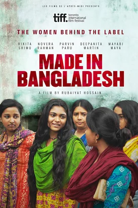 Made in Bangladesh izle