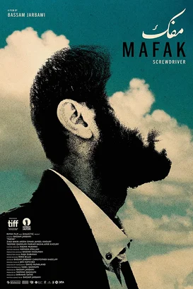 Mafak – Tornavida izle