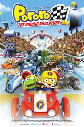 Pororo, the Racing Adventure izle