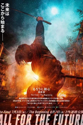 Rurouni Kenshin: Final izle