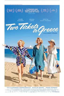 Yunanistan’a İki Bilet izle