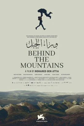 Dağların Ardı – Oura el jbel izle